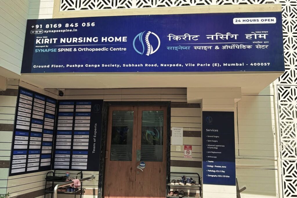 Spine Specialist in Vile Parle Spine Specialist in Vile Parle