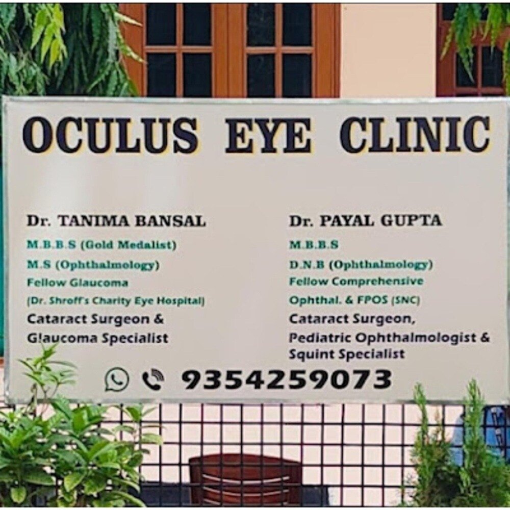 Best Eye Clinic in Greater Noida Best Eye Clinic in Greater Noida